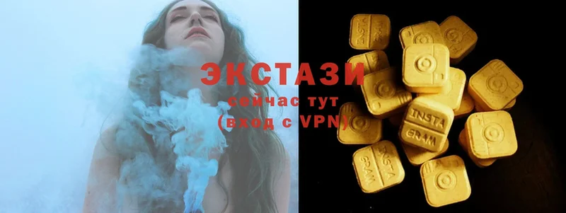 ЭКСТАЗИ XTC Отрадная